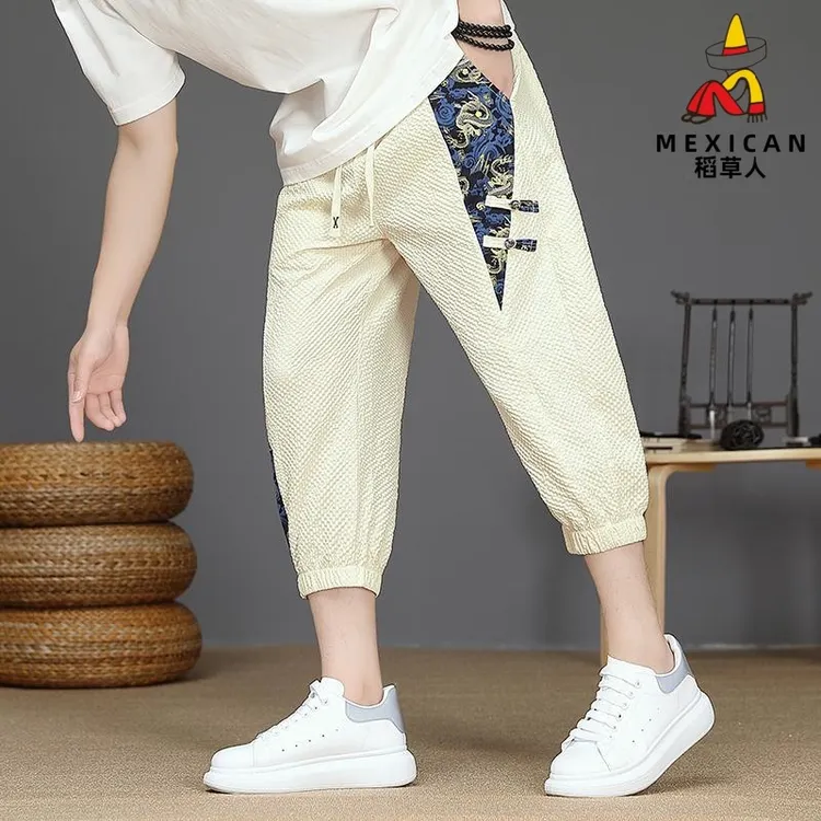 稻草人新款夏季男士冰丝薄款七分裤宽松哈伦风透气休闲新中式短裤