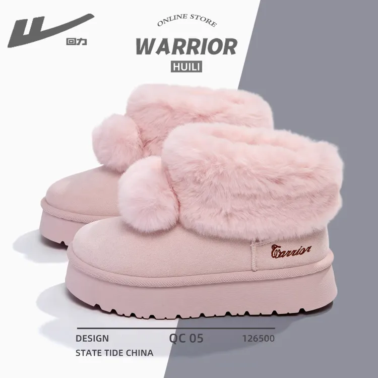 回力粉色少女心雪地靴女可爱毛球加绒面包鞋冬季爆款保暖大棉鞋女