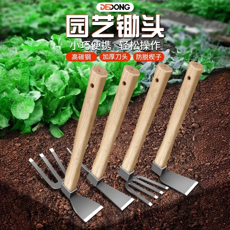 小锄头农用工具户外种菜家用老式种花除草神器耙子挖土挖地松土耙商品图