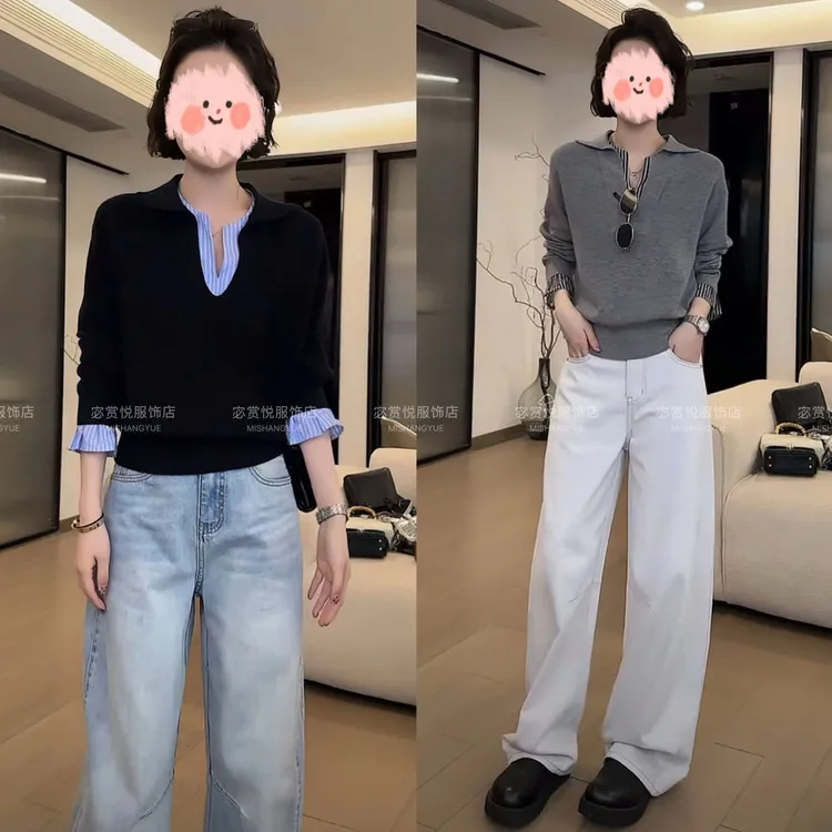 2025秋冬新款洋气休闲拼接V领针织衫+牛仔裤两件套百搭时尚套装女