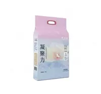 彩虹喵凝聚力纯豆腐猫砂10kg