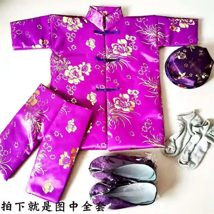 高档加厚棉布寒衣全套用品 寒食清明节棉衣男女士式现货棉帽棉鞋