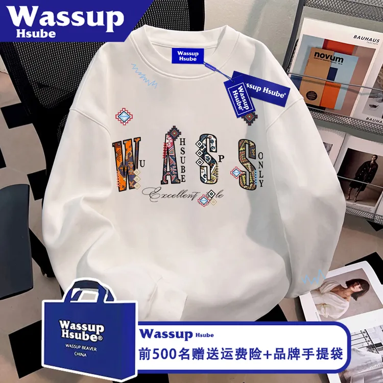 WASSUP HSUBE秋季白色上衣原创字母印花T恤ins100%纯棉男女款长袖