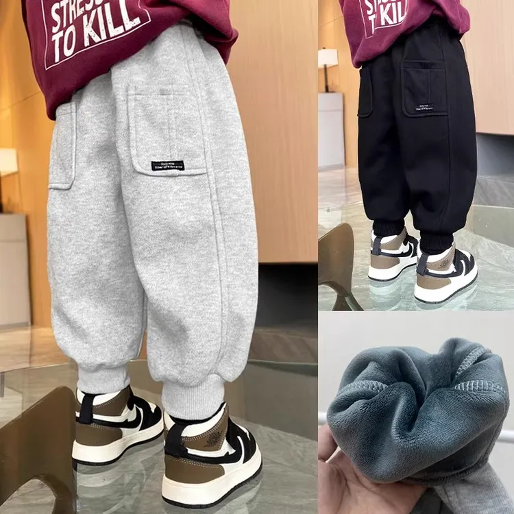 男童加绒加厚裤子一体绒2025秋冬款帅气儿童长裤宝宝休闲运动卫裤