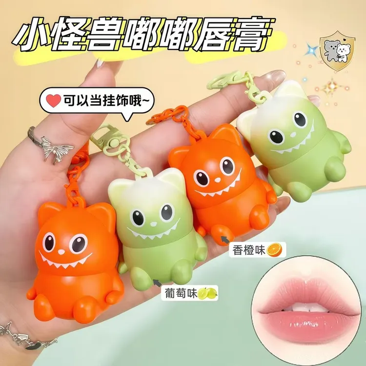 小熊润唇膏护唇膏保湿防干裂起皮无色滋润适合学生使用修护补水
