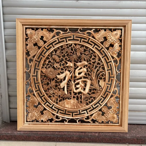 正方形白胚挂件东阳木雕透雕香樟木实木挂画客厅玄关装饰画壁挂