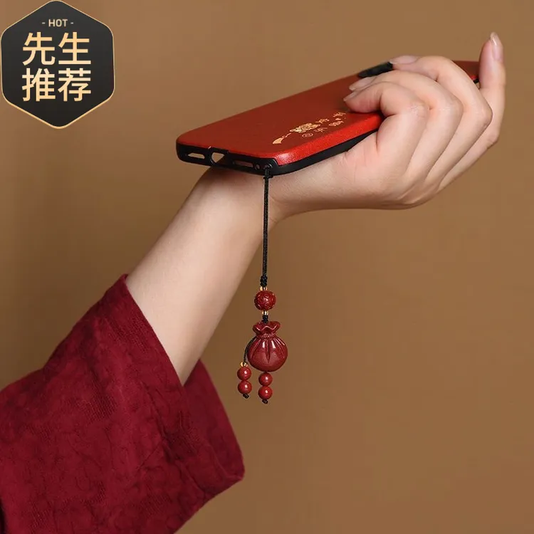 【天降好运】朱砂手机挂件吊坠钱袋手机链挂件紫金砂钥匙扣挂件