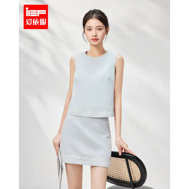 IEF/爱依服套装2025夏季新款通勤名媛高级感气质上下套裙流光风