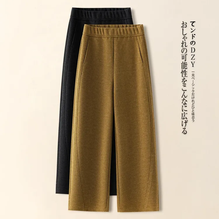 拉夏贝尔高级感弯刀裤女秋冬季2025新款超火九分高腰显瘦阔腿裤子