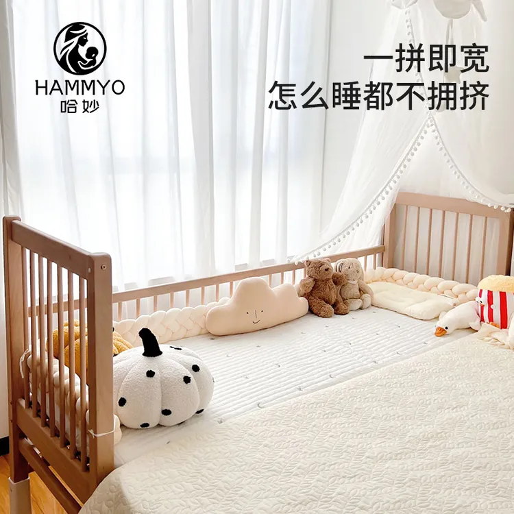 哈妙床边床高低加宽护栏儿童拼接床防摔可调大床升降拼床大人可睡