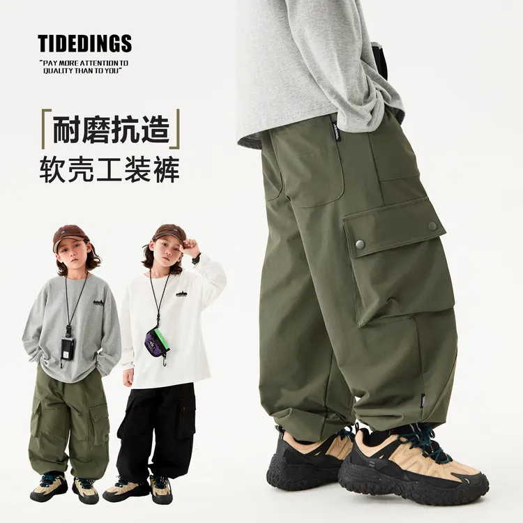 【现货】童装秋季长裤秋款男童亲子装户外工装裤潮酷休闲裤25311