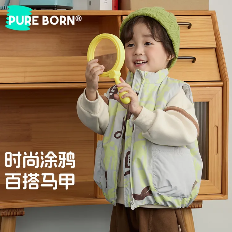 【夹棉马甲】博睿恩儿童夹棉马甲2025秋冬新款时尚涂鸦休闲保暖背心