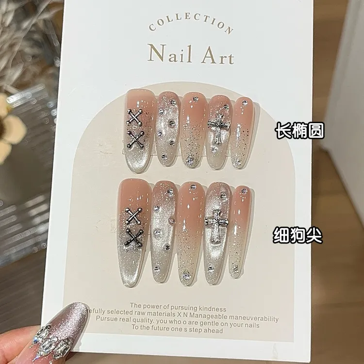 【破碎之心】中长款甜酷纯欲风爆闪水光猫眼金属克罗心贴钻穿戴甲