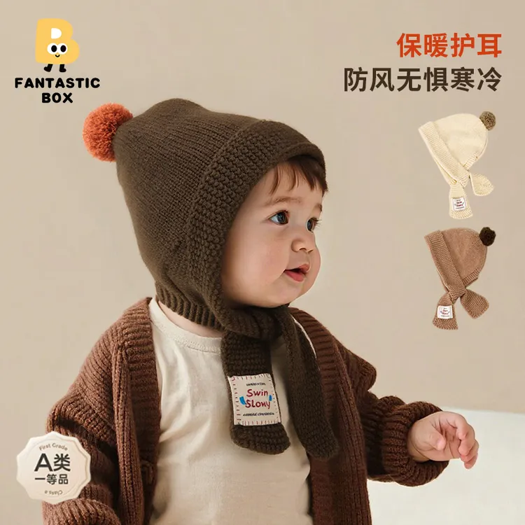 番桃盒子套头针织帽子围巾一体防风保暖婴儿帽子宝宝帽子秋冬款