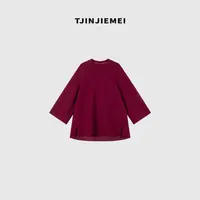 T井姐妹【大展红图】设计感新款休闲百搭卫衣TX2508-TJ474