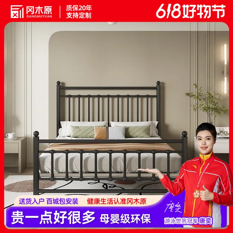 加粗加厚不锈钢床1.5米双人1.8m现代简约小户型轻奢非铁艺床定制