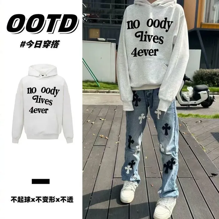 花灰秋冬美式字母印花加绒加厚连帽卫衣男女休闲潮流百搭情侣帽衫