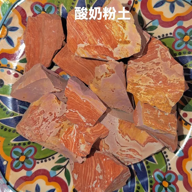 酸奶粉土酸酸口味硬脆口感似酸奶疙瘩味道