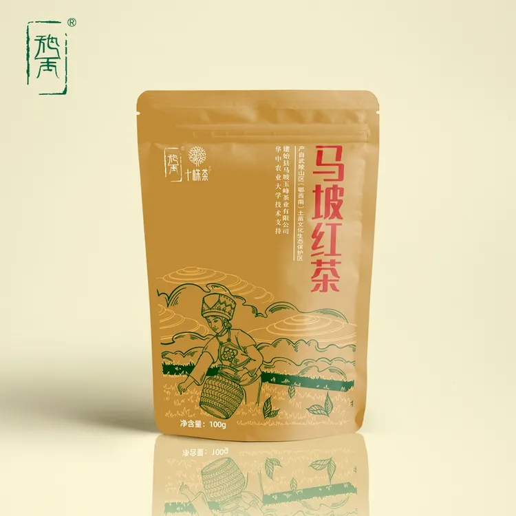 施玉马坡浓花果香蜜香型红茶恩施特产高山十株茶园柚香100g袋装