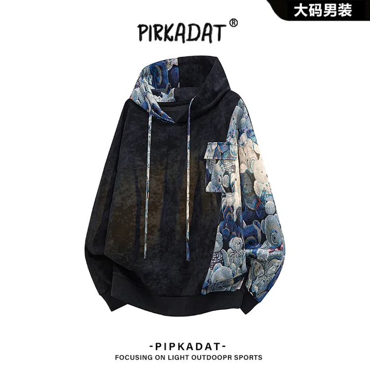 Pirkadat秋季新款小熊拼接连帽卫衣男国潮潮流休闲宽松百搭上衣男
