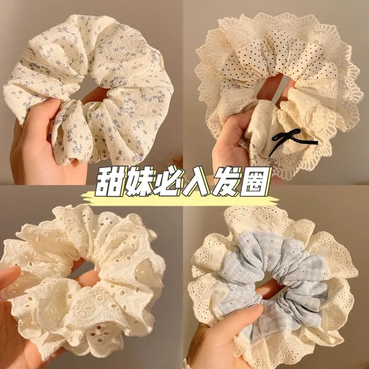 2025新款韩系蕾丝边发圈高级感大号大肠圈秋冬扎发头绳女发绳发饰