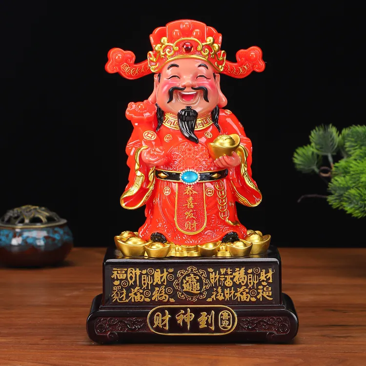 结缘财神到摆件喜庆新年家居饰品摆件玄关中式笑佛佛堂观音关公