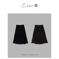 ZHEN.臻 法式轻奢钉珠压线定裁进口平绒A字花苞裙半身裙BQ8528Z