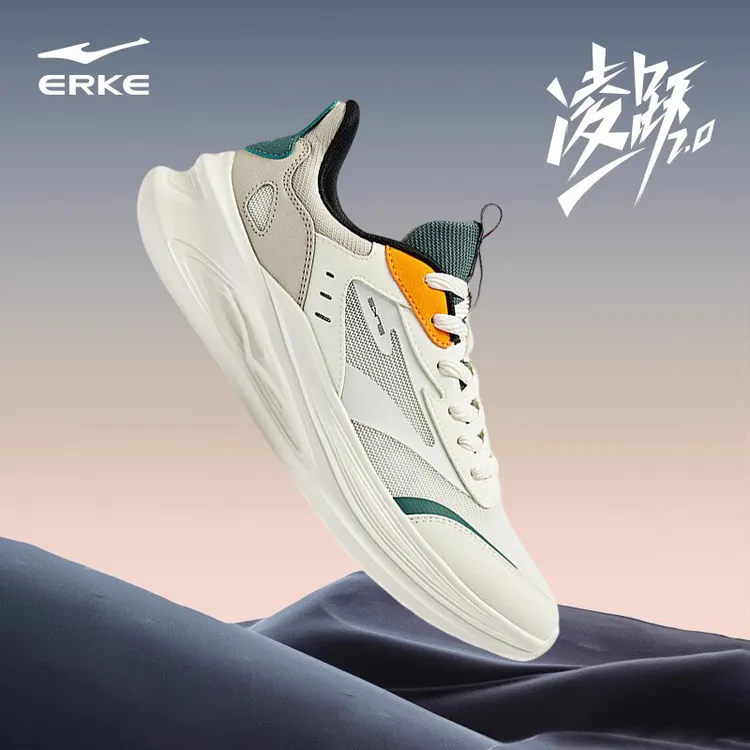 凌跃2.0 鸿星尔克跑步鞋夏季新款男鞋软底防滑运动鞋轻便休闲跑鞋