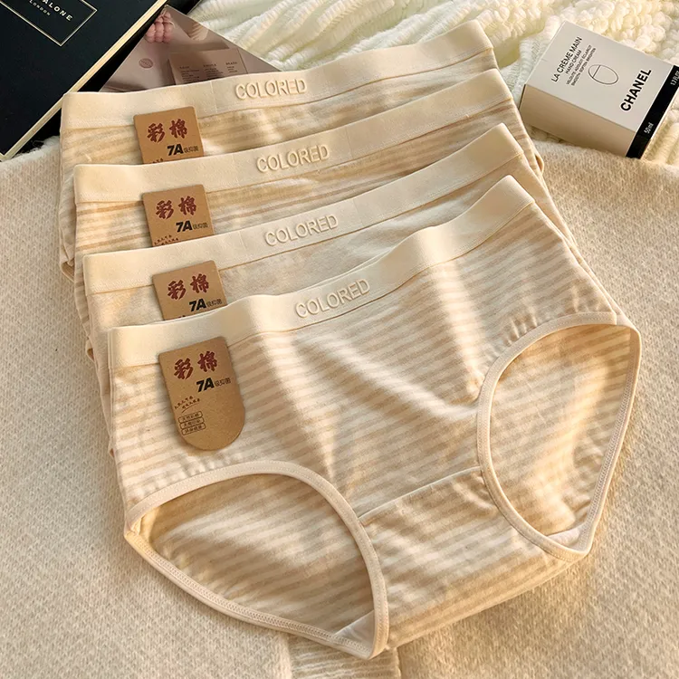 【刘亦菲在穿的】7A中腰棉抗菌裆内裤女纯棉100%全棉抗菌女士透气