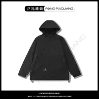 黑【极光工装连帽冲锋衣棉服】866秋冬·户外解构设计休闲情侣款