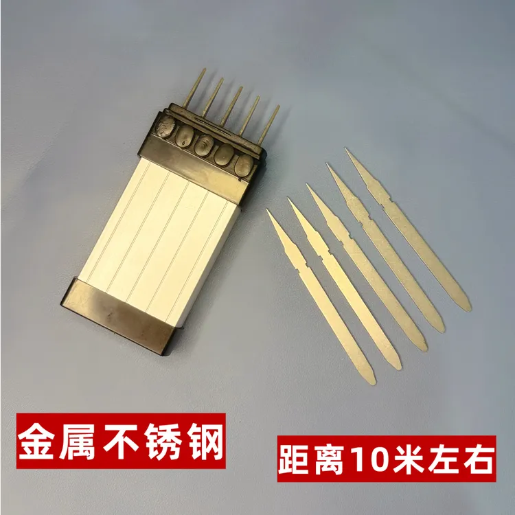 户外应急必备随身便携多功能不锈钢合法用品应急装备工具