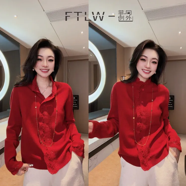 板熙FTLW-【云边花境】高级感气质时尚优雅上衣-4131