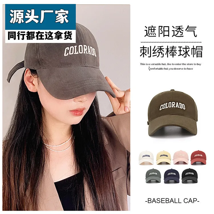 【新店福利】棒球帽大围鸭舌帽子女加大加深防晒遮阳太阳帽四季宽帽