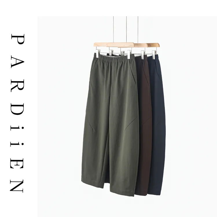 【北总严选】帕迪恩”烤肉裤“休闲百搭松紧腰直筒休闲裤25PD-B25001