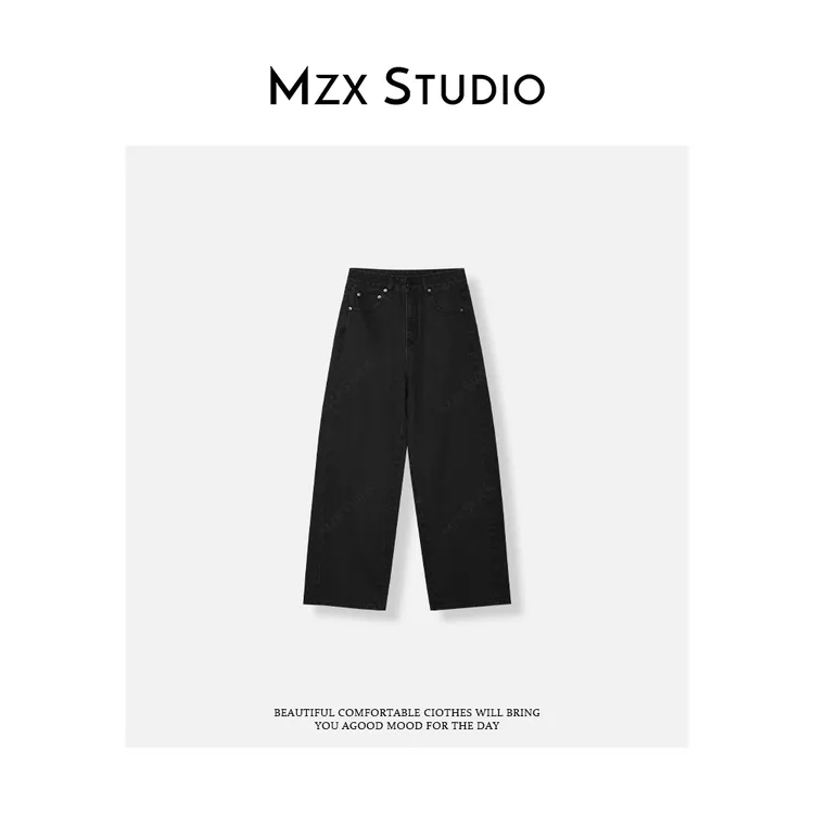MZX 秋季简约百搭水洗复古黑色牛仔裤 KZ9083-R