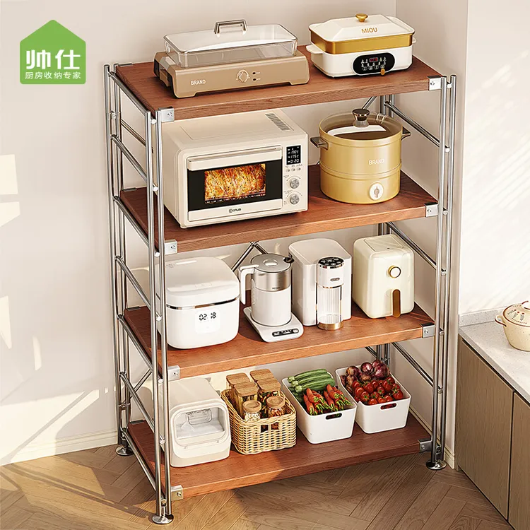 厨房置物架落地简约多层中古风微波炉收纳架多功能锅具烤箱专用架