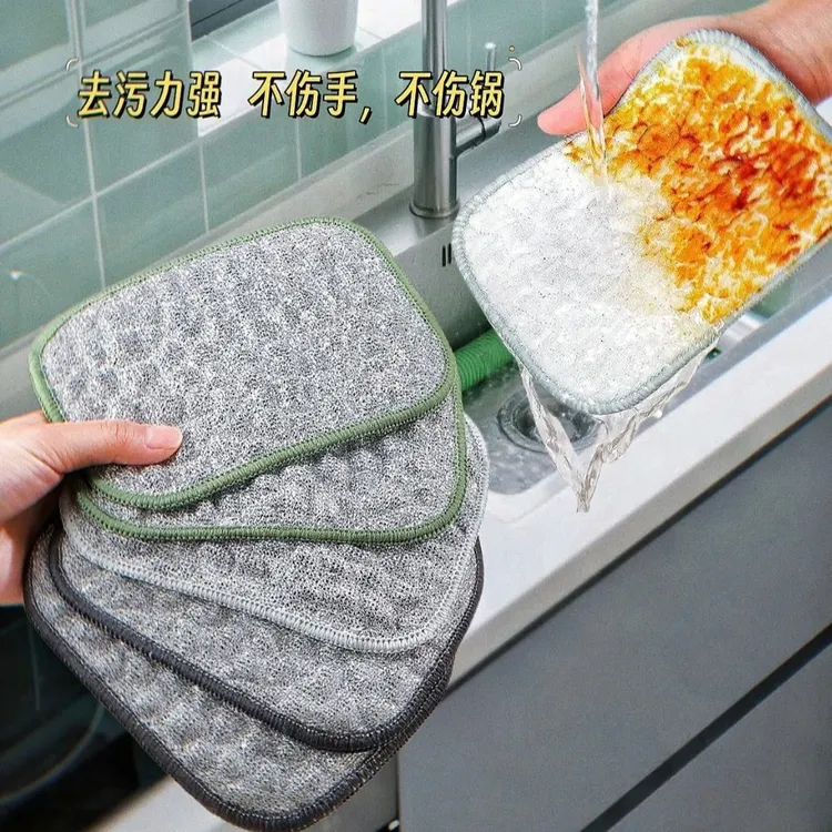 【到手10条装】钢丝洗碗布厨房专用银丝棉纱洗碗新房子入住厨房用品