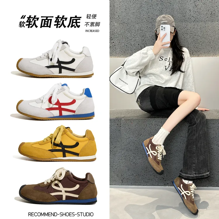 复古德训女款2025秋季新款户外百搭休闲板鞋软底运动鞋