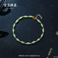 【金豆VIP】瓷语||18K金美松杵杵手链时尚百搭C