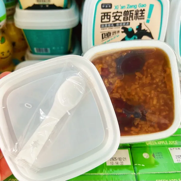 野森林西安甑糕双枣芸豆传统小吃210g*6杯