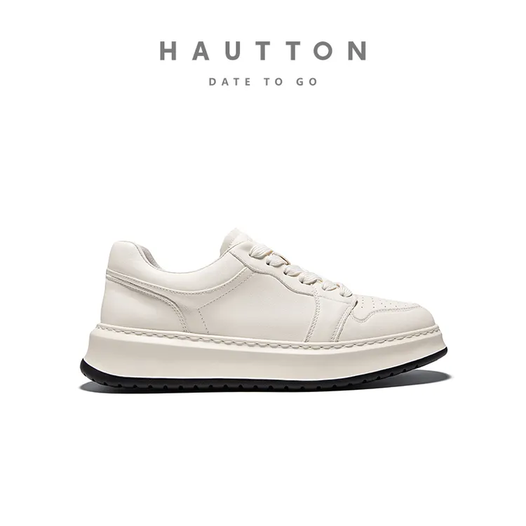 皓顿男鞋真皮厚底小白鞋时尚百搭休闲板鞋运动休闲鞋子933XB5758