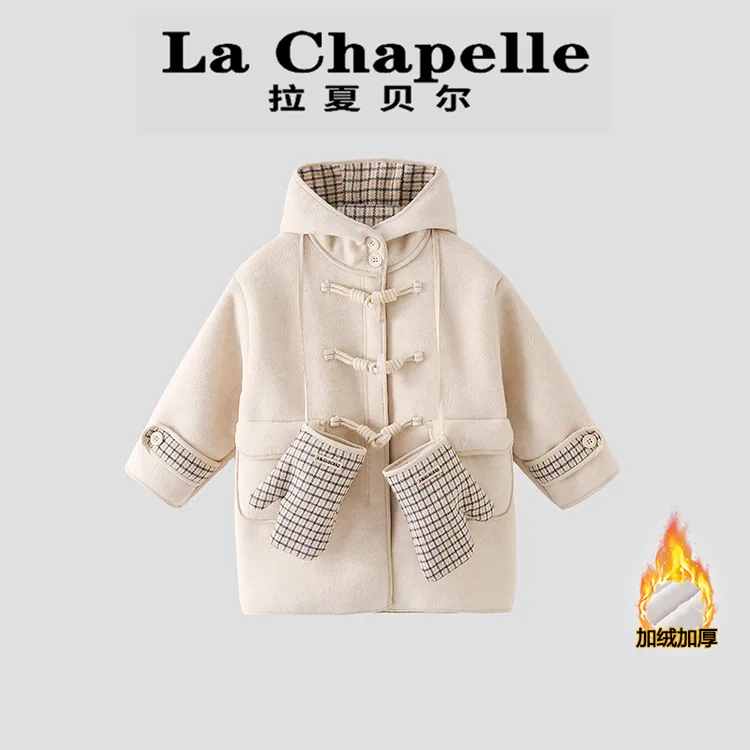 La Chapelle【拉夏贝尔】冬季儿童甜美格纹拼接毛呢外套LA2162