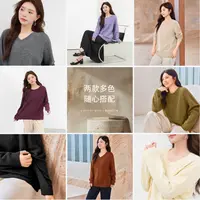 【现货圆领/V领-软糯亲肤多色毛衣】MsShe大码女装2025秋季MH510088