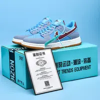 DUNK泡泡糖低帮情侣休闲板鞋单鞋
