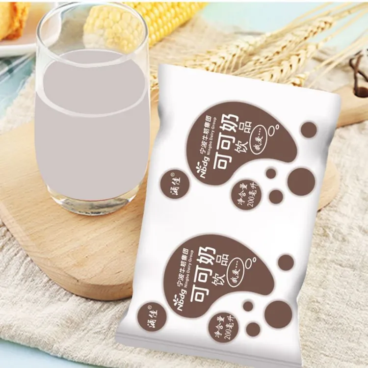 [经典风味包装升级]可可乳饮料