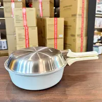 【田叔】韩国品牌22CM天青色 煎锅+煎炒锅 外贸原单韩国大荣涂层