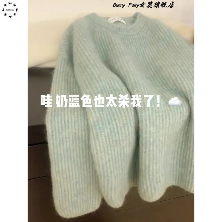 濮院羊绒套头毛衣女秋冬慵懒风覆古日系浣熊绒软糯宽松外穿针织衫