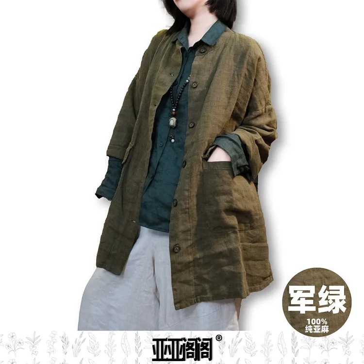 亚亚阁阁【砂洗亚麻中长款夹克】厚织砂洗亚麻夹克8612