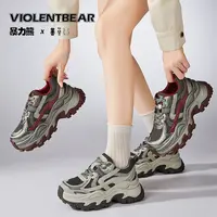 【三哥】厚底老爹鞋女2025秋季新款增高休闲鞋 9118 