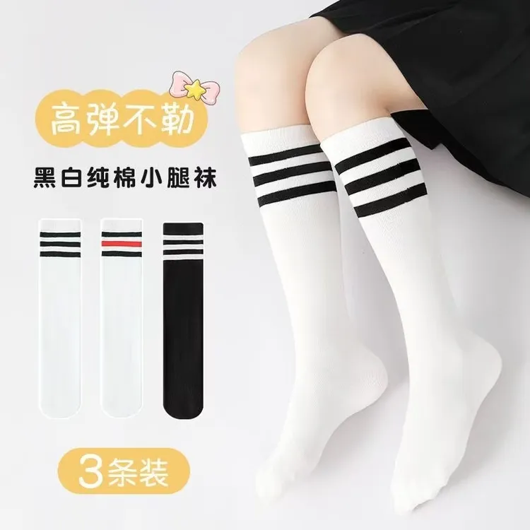 儿童长筒袜春秋薄款高筒学生足球过膝袜夏季男童女童中筒袜条纹袜